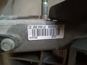 Foto de CAJA CAMBIOS SIN MARCA SIN MODELO referencia JR5110 foto 3