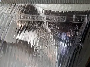 Foto de FARO IZQUIERDO SIN MARCA SIN MODELO referencia 1010896 foto 2