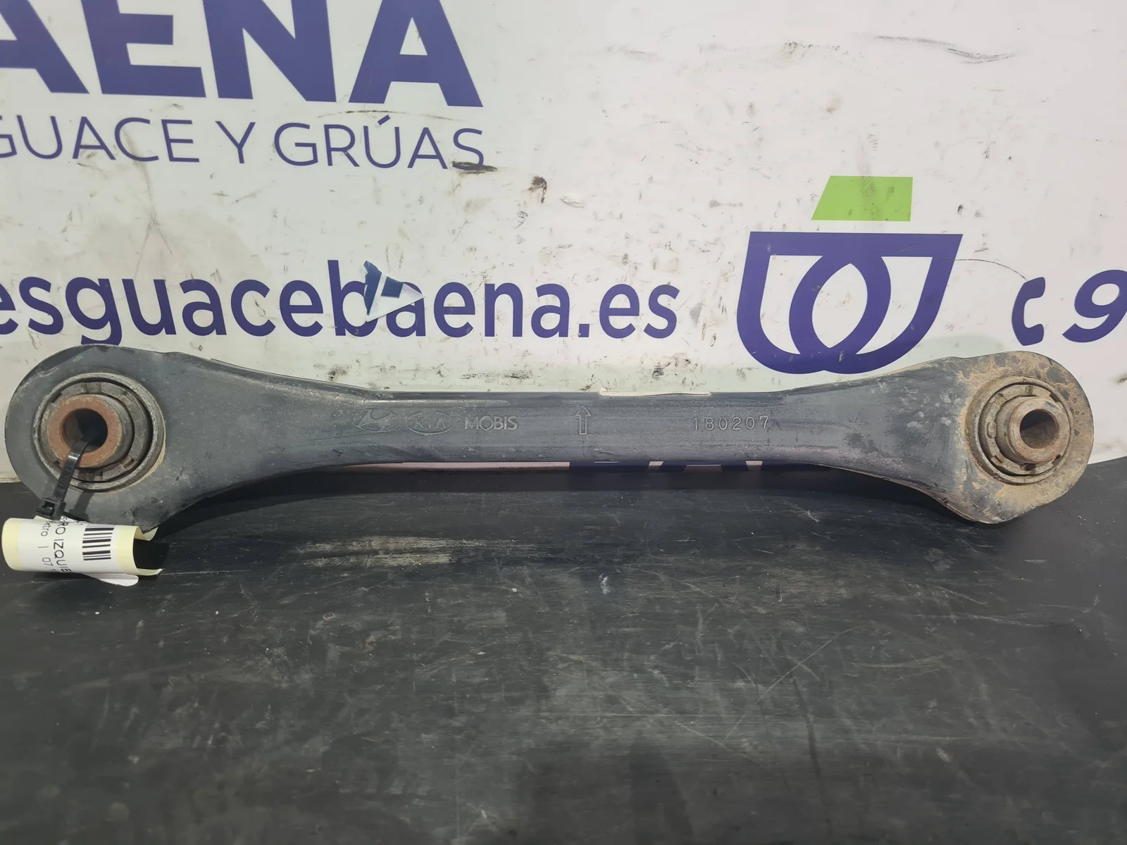 Foto de TIRANTE TRASERO IZQUIERDO HYUNDAI IONIQ referencia 55250G2100