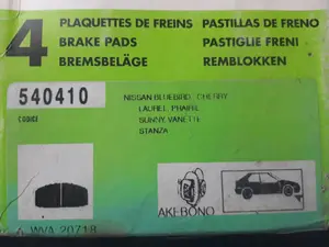 Foto de PASTILLAS DE FRENO SIN MARCA SIN MODELO referencia 598379 foto 2