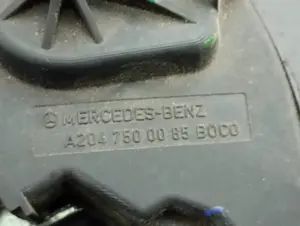 Foto de CERRADURA MALETERO / PORTON SIN MARCA SIN MODELO referencia A2047500085 foto 3