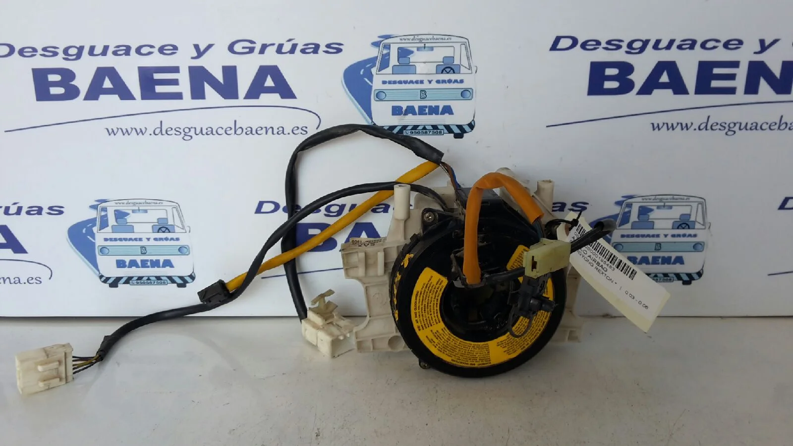 Foto de ANILLO AIRBAG SIN MARCA SIN MODELO referencia 2206083AA