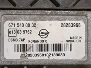 Foto de CENTRALITA MOTOR UCE SSANGYONG KORANDO referencia 6715400032 foto 2