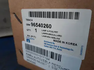 Foto de FARO ANTINIEBLA DERECHO SIN MARCA SIN MODELO referencia 96540260 foto 2