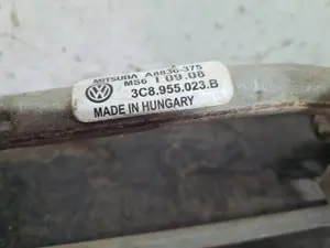 Foto de MOTOR LIMPIA DELANTERO VOLKSWAGEN PASSAT CC (357) referencia 3C8955023B foto 2