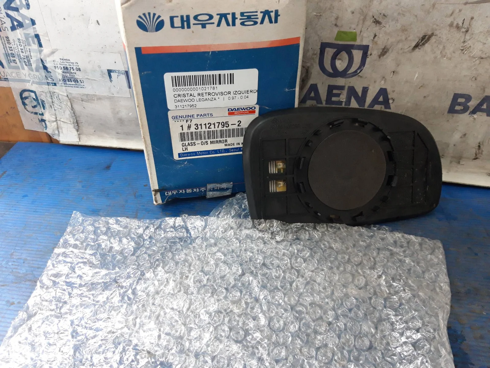 Foto de CRISTAL RETROVISOR IZQUIERDO SIN MARCA SIN MODELO referencia 311217952