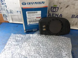 Foto de CRISTAL RETROVISOR IZQUIERDO SIN MARCA SIN MODELO referencia 311217952 foto 1