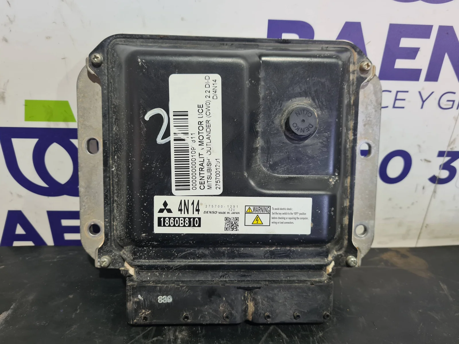 Foto de CENTRALITA MOTOR UCE MITSUBISHI OUTLANDER (CW0) referencia 2757001291