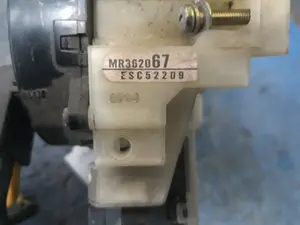 Foto de MANDO MULTIFUNCION SIN MARCA SIN MODELO referencia MR362067 foto 3