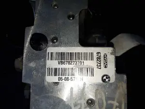 Foto de NO IDENTIFICADO BMW SERIE X5 (E70) referencia 6782737 foto 2