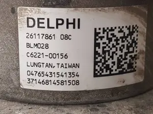 Foto de COLUMNA DIRECCION SIN MARCA SIN MODELO referencia 2611786108C foto 3