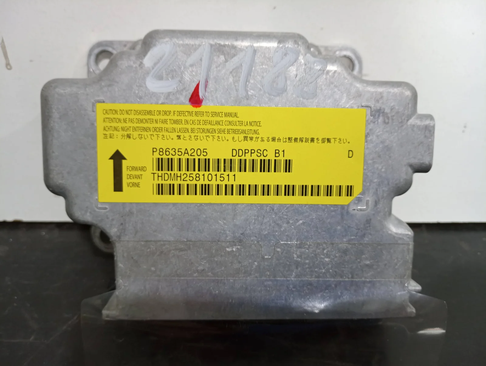 Foto de CENTRALITA AIRBAG MITSUBISHI OUTLANDER (CW0) referencia P8635A205