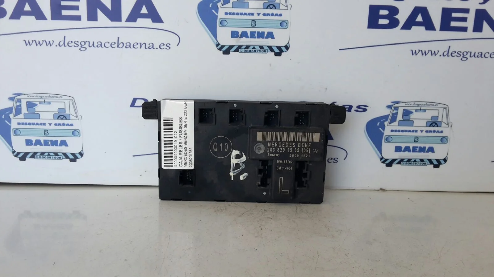 Foto de CAJA RELES / FUSIBLES SIN MARCA SIN MODELO referencia 2038201585