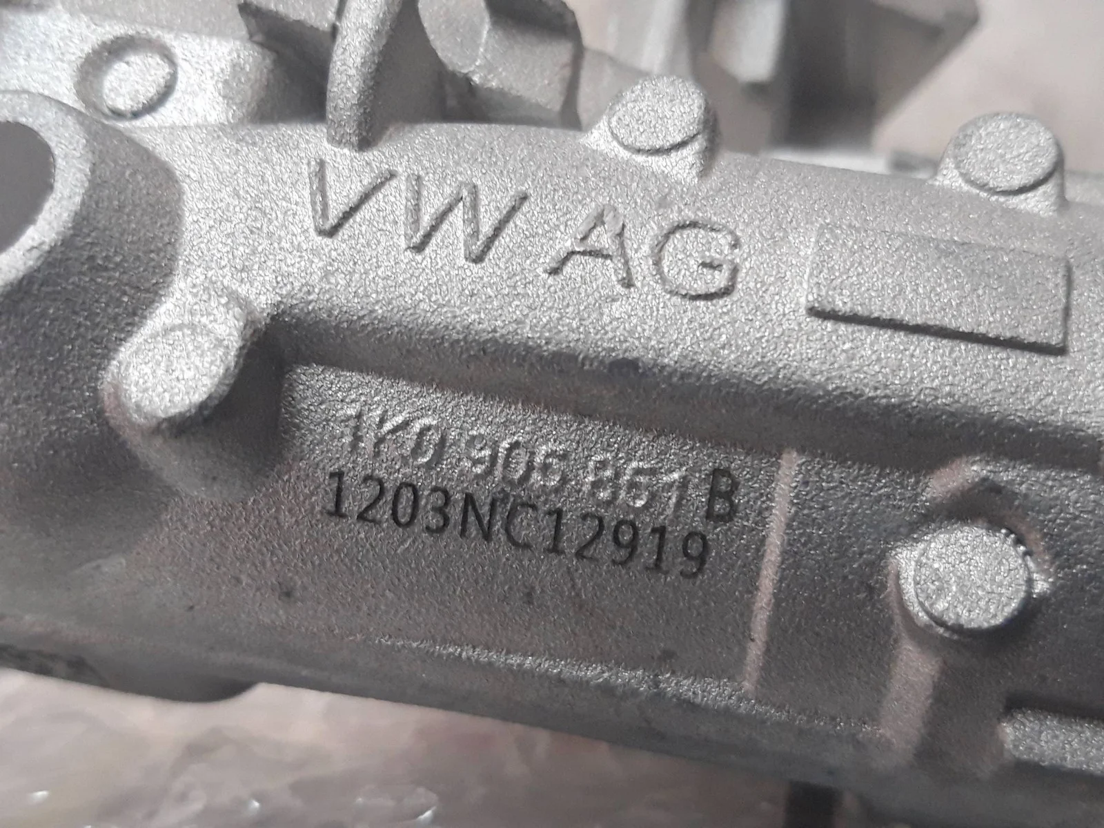 Foto de ANTIRROBO / LLAVE CONTACTO SIN MARCA SIN MODELO referencia 1K0905851B