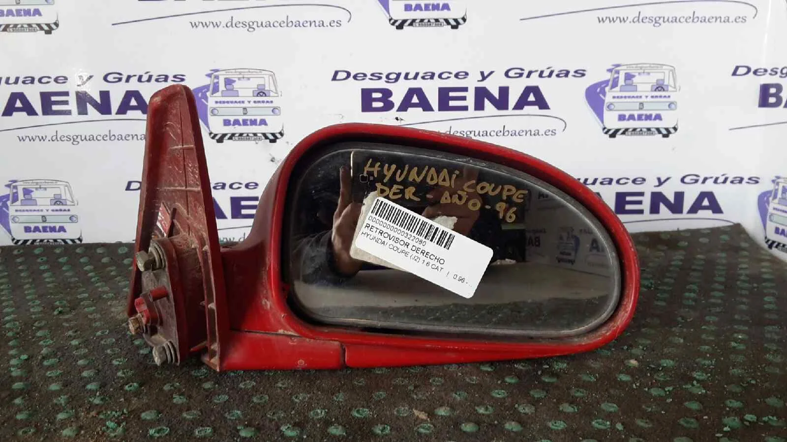 Foto de RETROVISOR DERECHO HYUNDAI COUPE (J2) referencia AÑO 1996