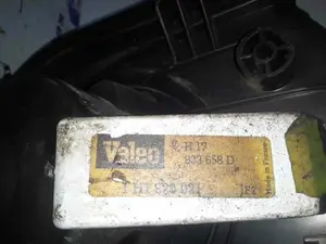 Foto de VENTILADOR CALEFACCION SIN MARCA SIN MODELO referencia 1H1820021 foto 2