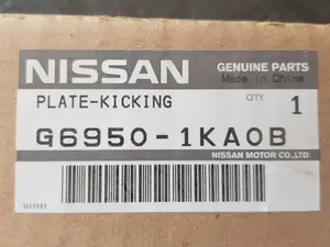 Foto de NO IDENTIFICADO SIN MARCA SIN MODELO referencia G69501KA0B foto 2