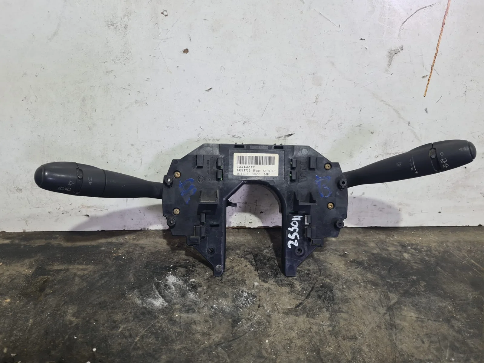 Foto de MANDO MULTIFUNCION CITROEN C4 BERLINA referencia 96621665XT