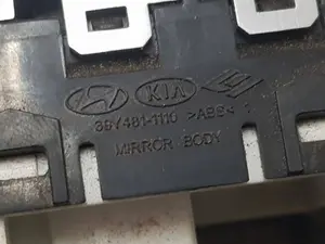 Foto de MANDO RETROVISOR SIN MARCA SIN MODELO referencia 39Y4811110 foto 3