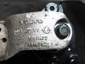 Foto de SOPORTE MOTOR SIN MARCA SIN MODELO referencia 3618312 foto 3