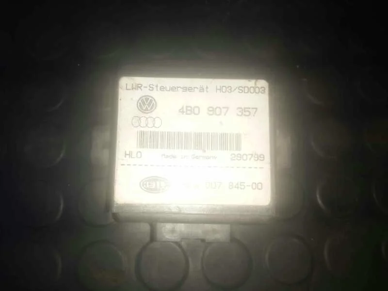 Foto de CAJA RELES / FUSIBLES SIN MARCA SIN MODELO referencia 4B0919471A