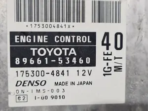 Foto de CENTRALITA MOTOR UCE LEXUS IS 200 (GXE10) referencia 8966153460 foto 2