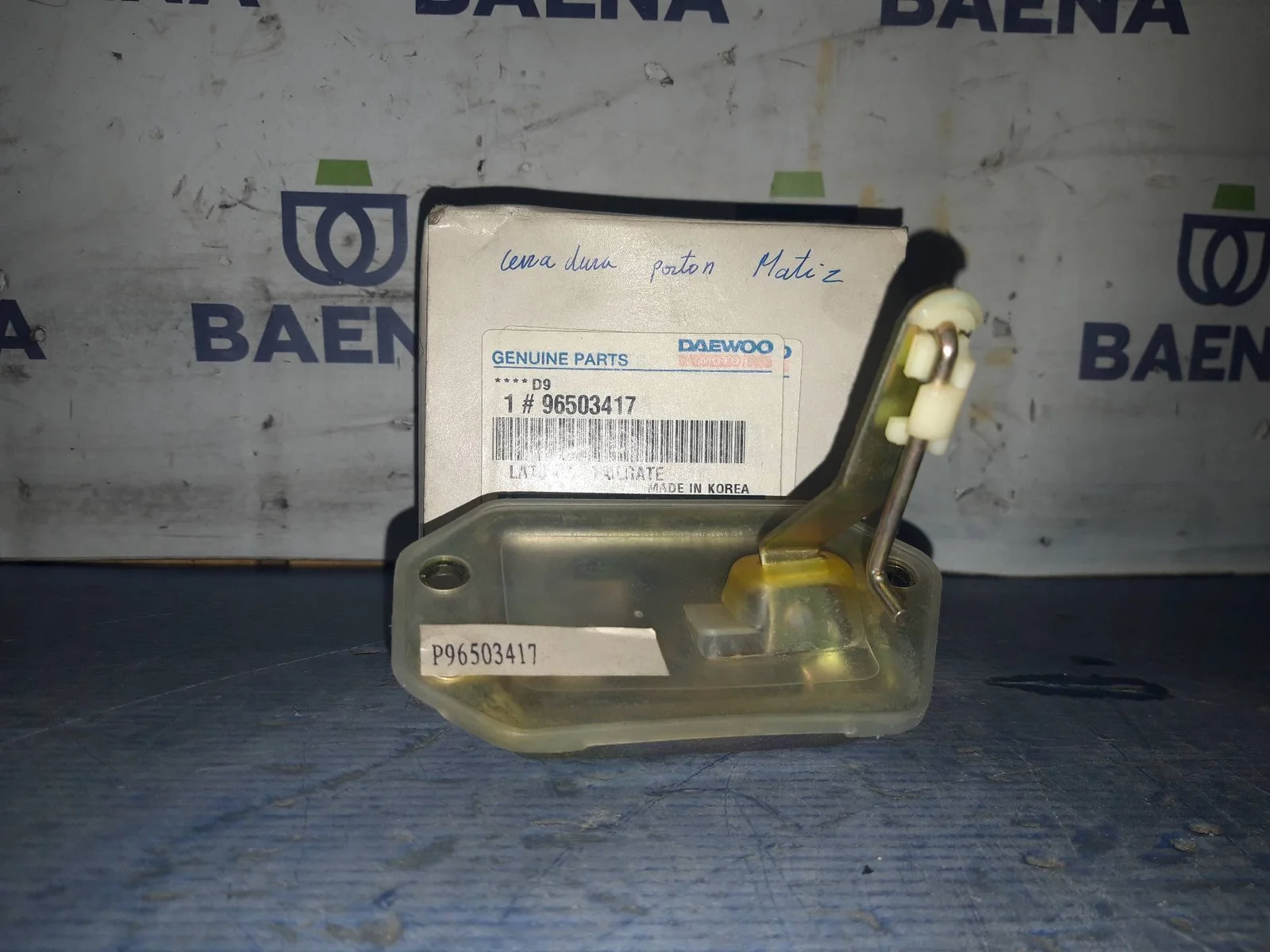 Foto de CERRADURA MALETERO / PORTON SIN MARCA SIN MODELO referencia 96628507