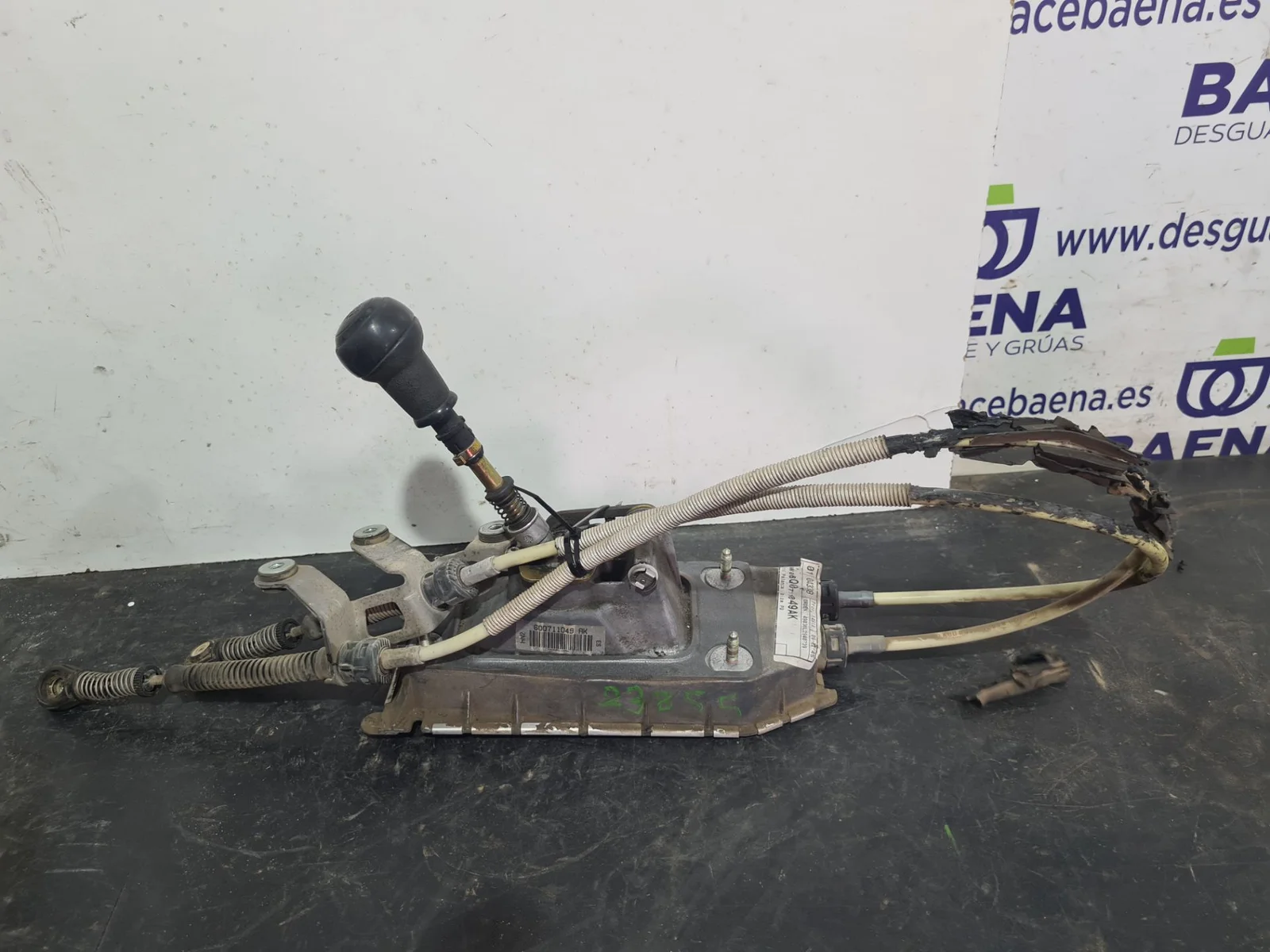 Foto de NO IDENTIFICADO SEAT IBIZA (6L1) referencia 6Q0711049AK