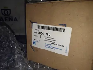 Foto de FARO ANTINIEBLA DERECHO SIN MARCA SIN MODELO referencia 96540260 foto 3