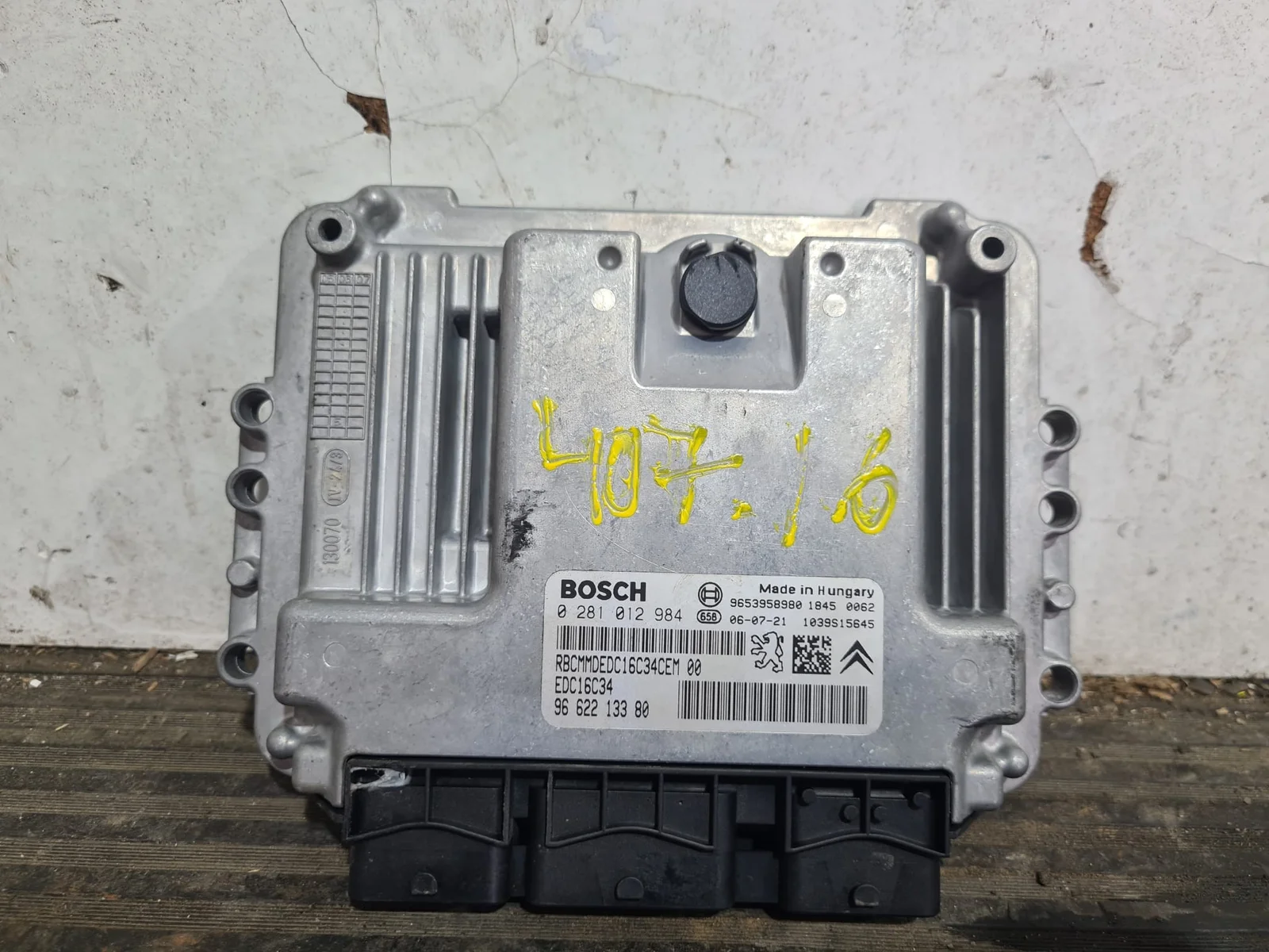 Foto de CENTRALITA MOTOR UCE PEUGEOT 407 referencia 9662213380