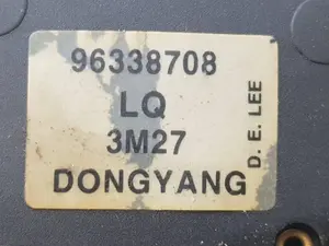 Foto de MOTOR CIERRE CENTRALIZADO PORTON DAEWOO REZZO referencia 96338708 foto 2