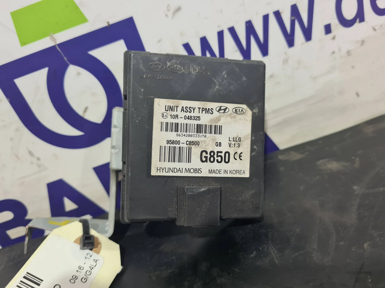 Foto de MODULO ELECTRONICO HYUNDAI I20 (GB) referencia 95800C8500