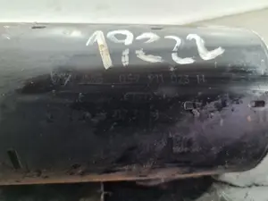 Foto de MOTOR ARRANQUE SIN MARCA SIN MODELO referencia 059911023H foto 3
