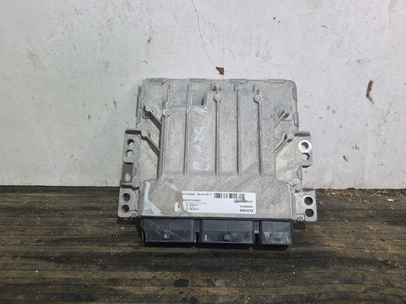 Foto de CENTRALITA MOTOR UCE RENAULT CLIO V referencia 237107362S