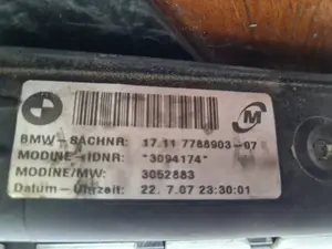 Foto de RADIADOR AGUA BMW SERIE 1 BERLINA (E81/E87) referencia 3052883 foto 2