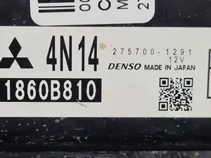 Foto de CENTRALITA MOTOR UCE MITSUBISHI OUTLANDER (CW0) referencia 2757001291 foto 2
