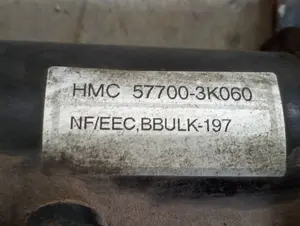 Foto de CREMALLERA DIRECCION HYUNDAI SONATA (NF) referencia 577003K060 foto 3