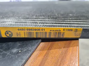 Foto de CONDENSADOR / RADIADOR AIRE ACONDICIONADO SIN MARCA SIN MODELO referencia 6450698290801 foto 2