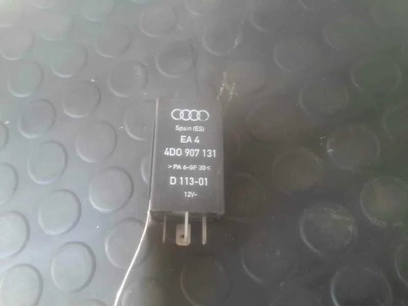 Foto de RELE SIN MARCA SIN MODELO referencia 4D0907131
