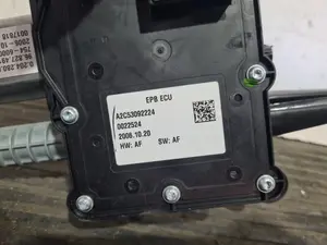 Foto de FRENO DE MANO ELECTRICO CITROEN GRAND C4 PICASSO referencia 9682749180 foto 4