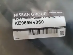 Foto de NO IDENTIFICADO SIN MARCA SIN MODELO referencia KE965BV0S0 foto 2