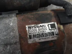 Foto de MOTOR ARRANQUE SIN MARCA SIN MODELO referencia 233008H500 foto 3
