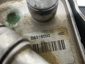 Foto de ENFRIADOR ACEITE MOTOR BMW SERIE 1 BERLINA (E81/E87) referencia B8316000 foto 2