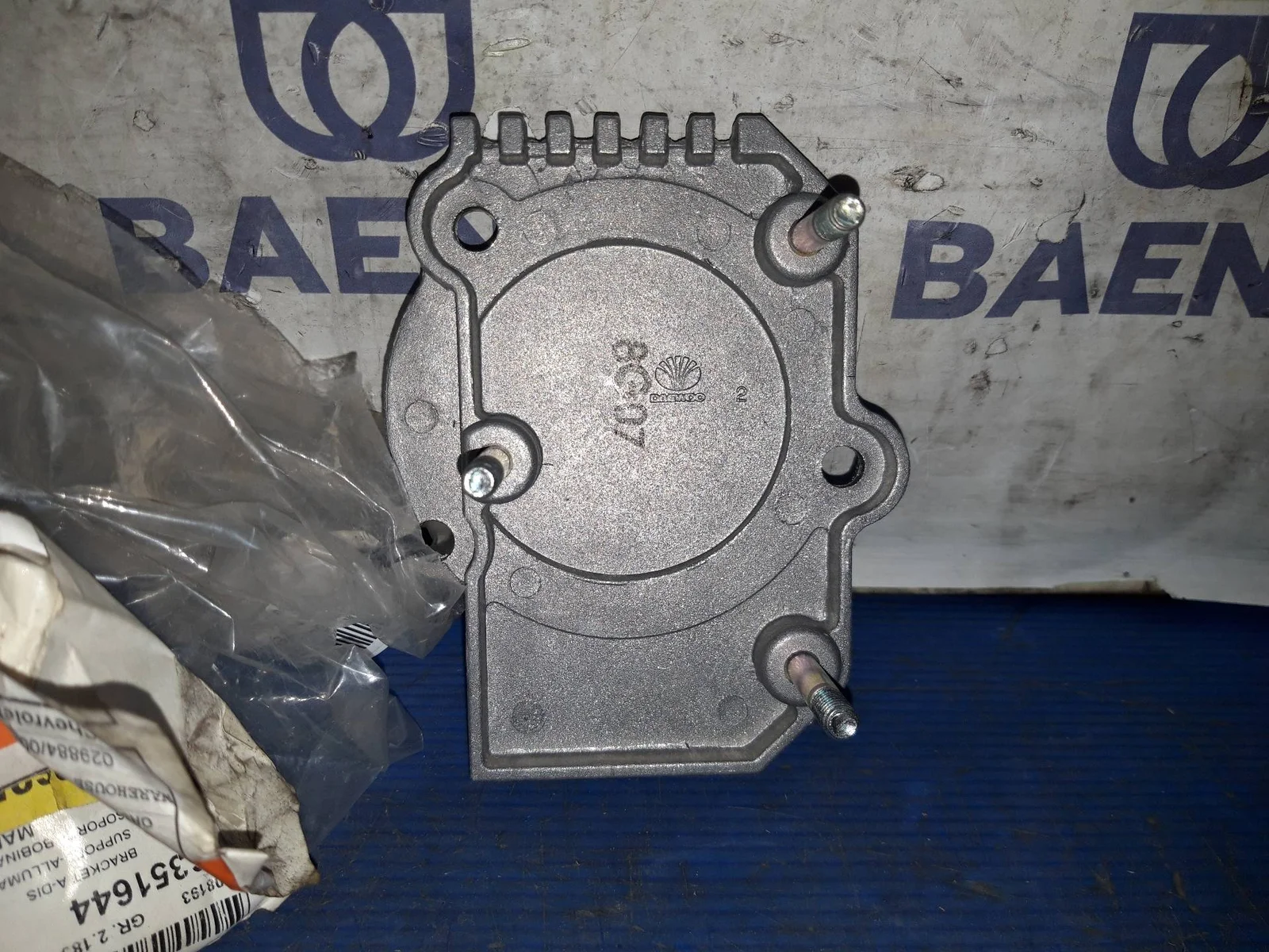 Foto de BOBINA ENCENDIDO DAEWOO LANOS referencia 96351644