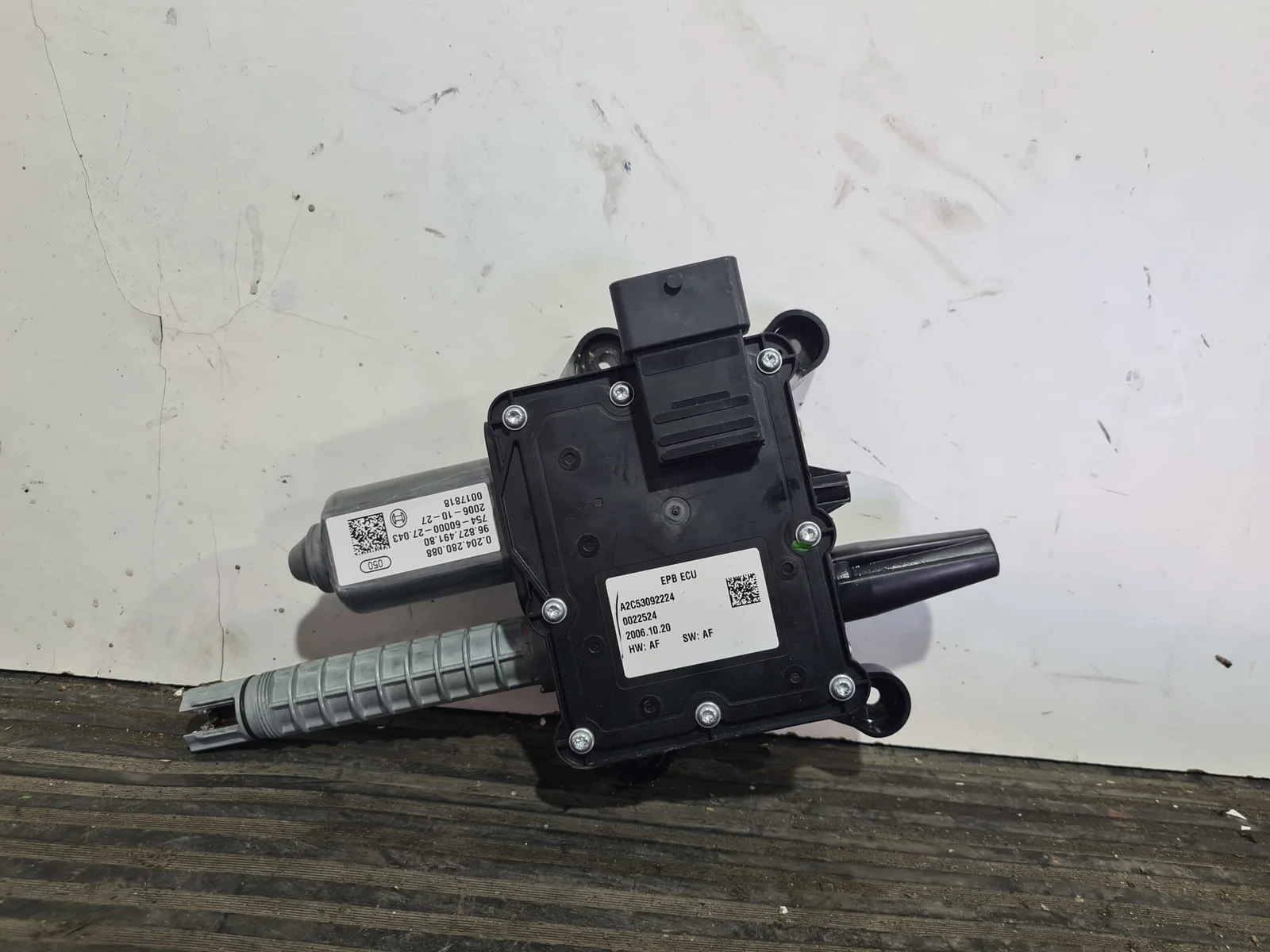 Foto de FRENO DE MANO ELECTRICO CITROEN GRAND C4 PICASSO referencia 9682749180