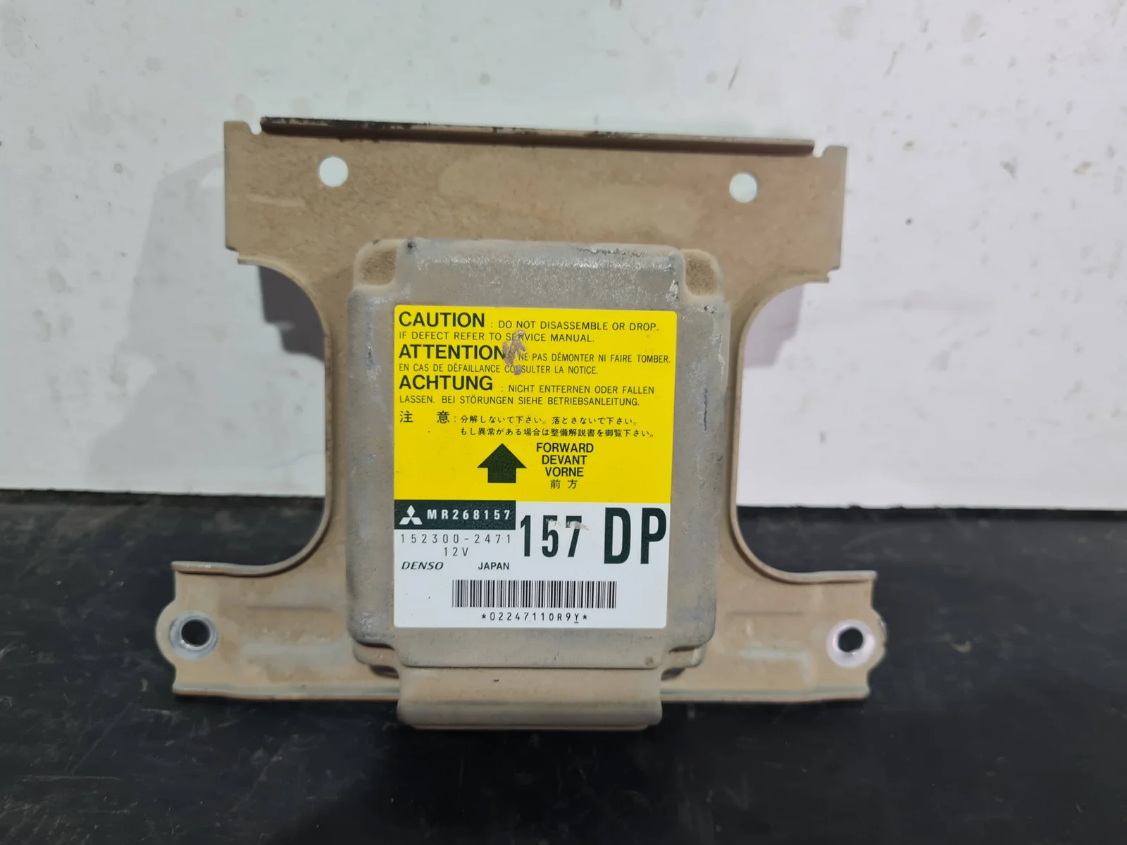 Foto de CENTRALITA AIRBAG MITSUBISHI GALLOPER (HYUNDAI)(02.1998) referencia 1523002471