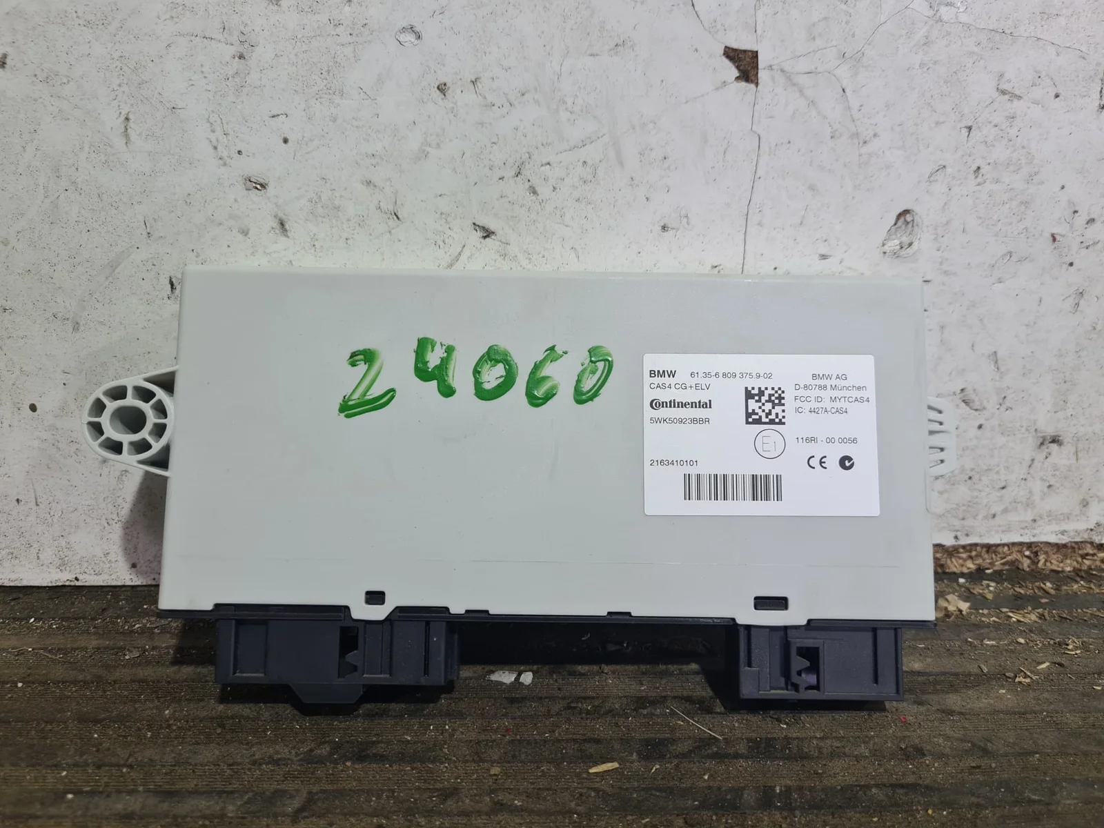 Foto de MODULO ELECTRONICO BMW SERIE X3 (G01) referencia 6809375
