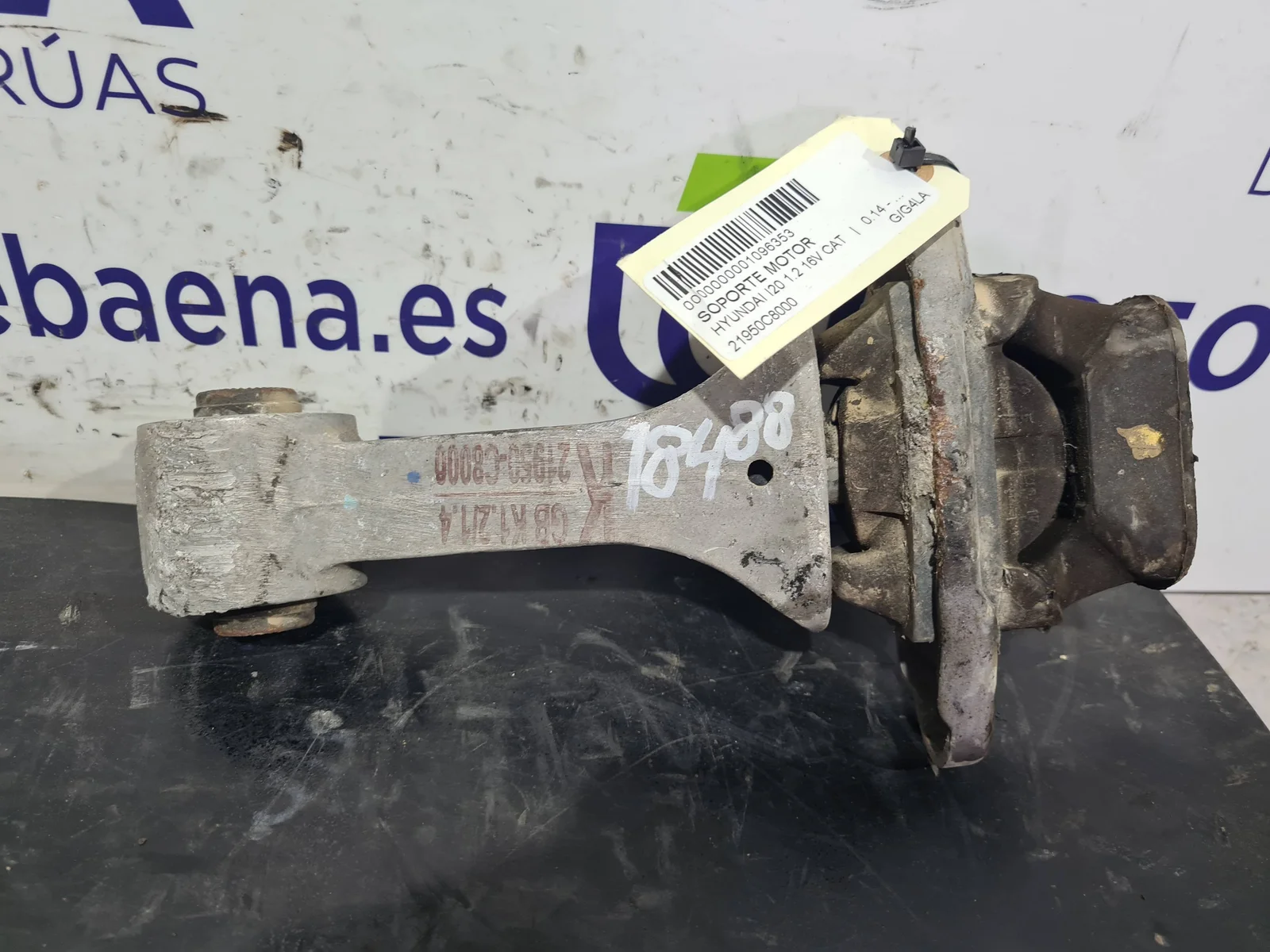 Foto de SOPORTE MOTOR HYUNDAI I20 (GB) referencia 21950C8000