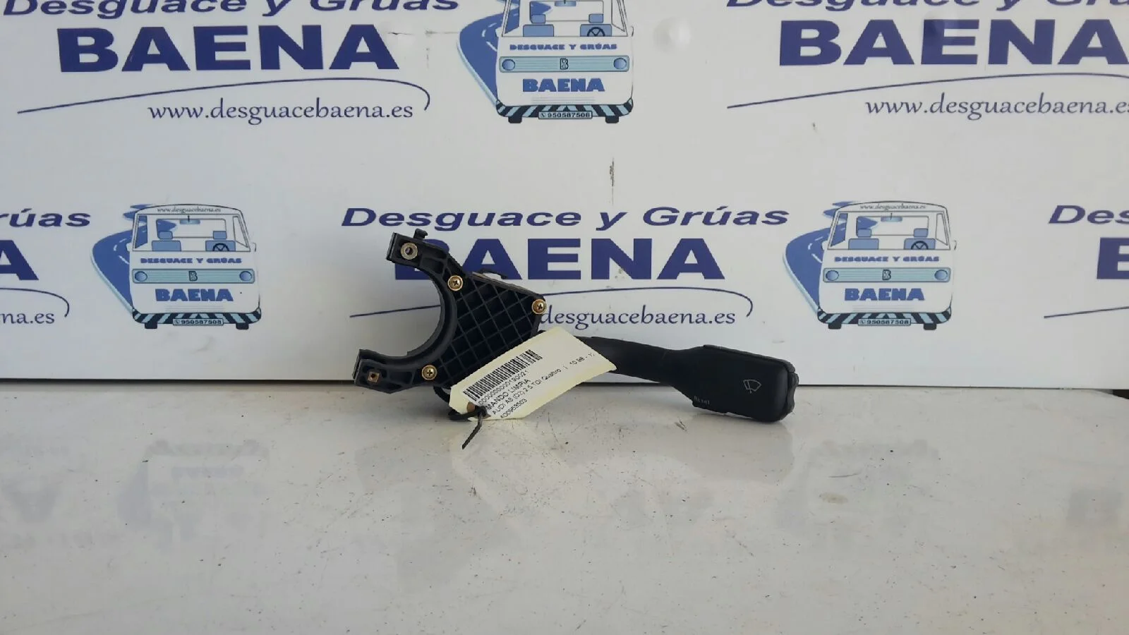 Foto de MANDO LIMPIA SIN MARCA SIN MODELO referencia 4D0953503