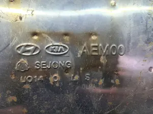 Foto de SILENCIADOR TRASERO HYUNDAI IONIQ referencia AEM00 foto 2